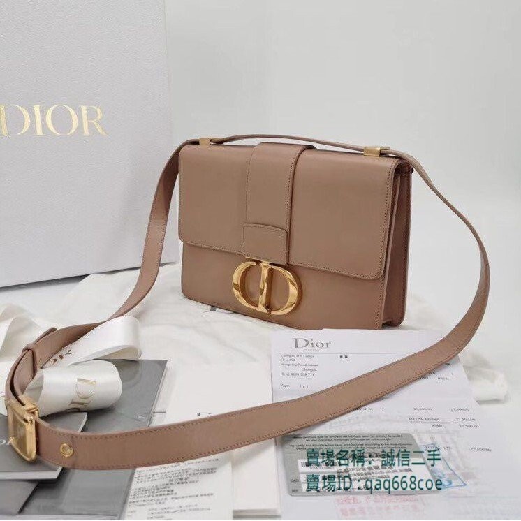 二手精品 Dior 迪奧 中號 Montaign 杏色 蒙田包 翻蓋式 單肩包 斜跨包 小方包