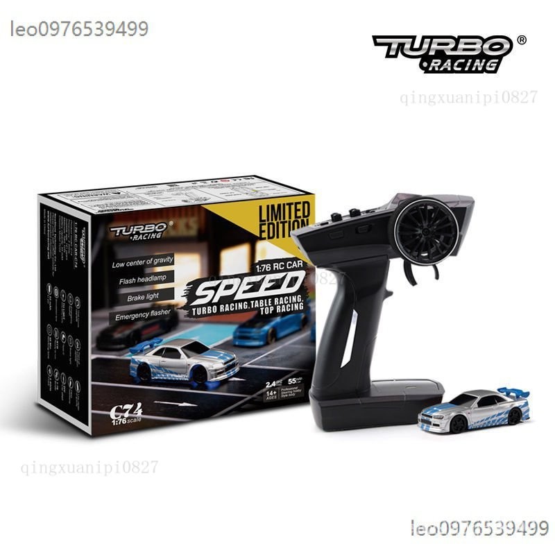 ✅【下殺價】賽車 跑車 模型 TURBO RACING 1:76新款競速平跑C74 全比例遙控車RC 超迷你精致