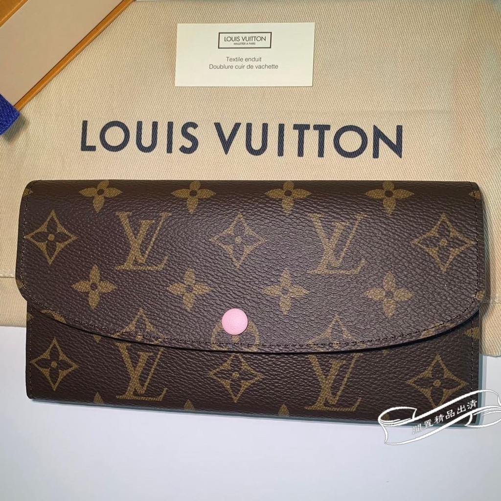 閒置✈二手精品 Louis Vuitton EMILIE LV 長夾 翻蓋長夾 卡夾 錢包 棕色 M61289