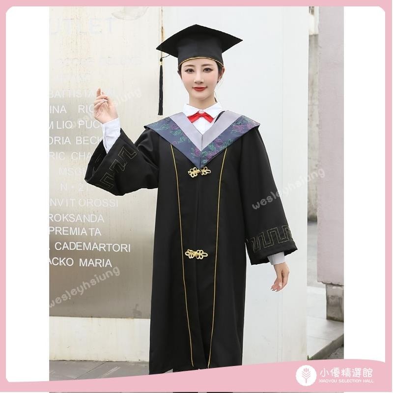 🎓熱賣👚高端學士服大學生男女畢業禮服學院風班服碩士披肩文科成人學位服成人高中畢業禮炮 榮譽禮炮 學位服 畢業拍照服