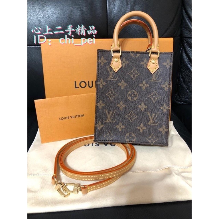 心上二手 LV 路易威登 PETIT SAC PLAT 琴譜包 手提包 單肩包 斜挎包 M69442 迷你 老花 托特包