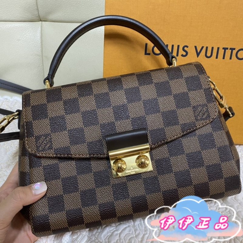 路易威登 LV CROISETTE N53000 棋盤格 斜背包 手提包 單肩包 流蘇包 郵差包 包包