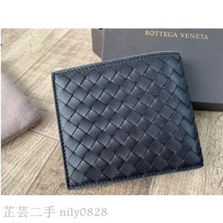 嘉嘉二手/Bottega Veneta BV 經典編織牛皮 八卡短夾 黑藍 113993 編織錢包 BV短夾