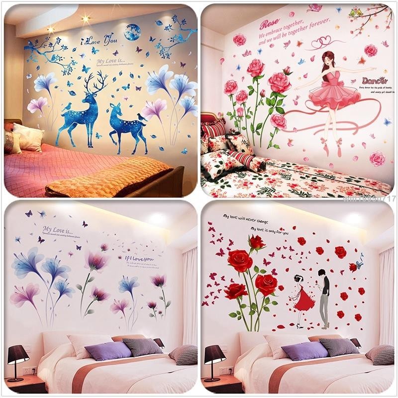 ⚡五象設計 浪漫情侶牆貼畫 貼紙溫馨背景牆房間牆面裝飾牆貼