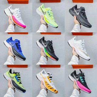 耐吉登月NIKE ZOOMX DRAGONFLY 男女短中跑步鞋 專業精英極致fly3/Dragonfly蘇炳添田徑比賽