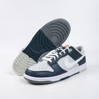 NIKE DUNK LOW RETRO PRM 漸層 鞋帶 FB9109 大童 FB8896-300 綠 男女