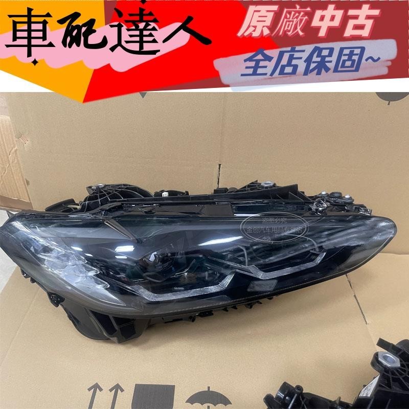 適用寶馬4系428 430 425 M4 熏黑激光前大燈總成 改裝升級 尾燈
