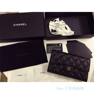 精品現貨 Chanel A3506 黑色荔枝皮菱格紋 金/銀cc 長夾 皮夾 零錢袋 三折長夾