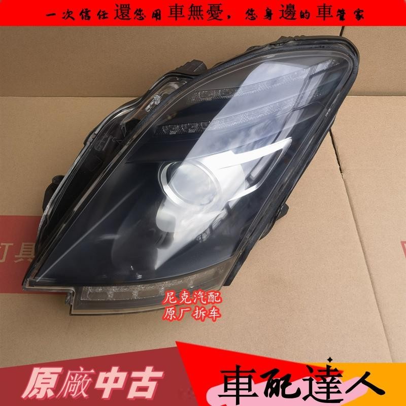 适用于奔驰W197 SLS大灯总成SLS500 SLS300 SLS350 SLS63 LED頭灯