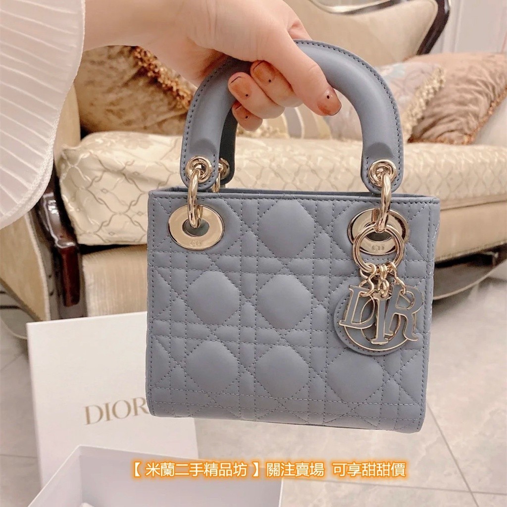 二手免運 DIOR 迪奧 迷你 LADY DIOR 手袋 三格戴妃包 鏈條包 手提包 肩背包 斜背包 霧霾藍