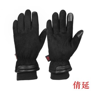 新款 螺紋 袖口 保暖手套 觸屏 手套 滑雪手套 內裏 防水袋 戶外運動手套 防水手套
