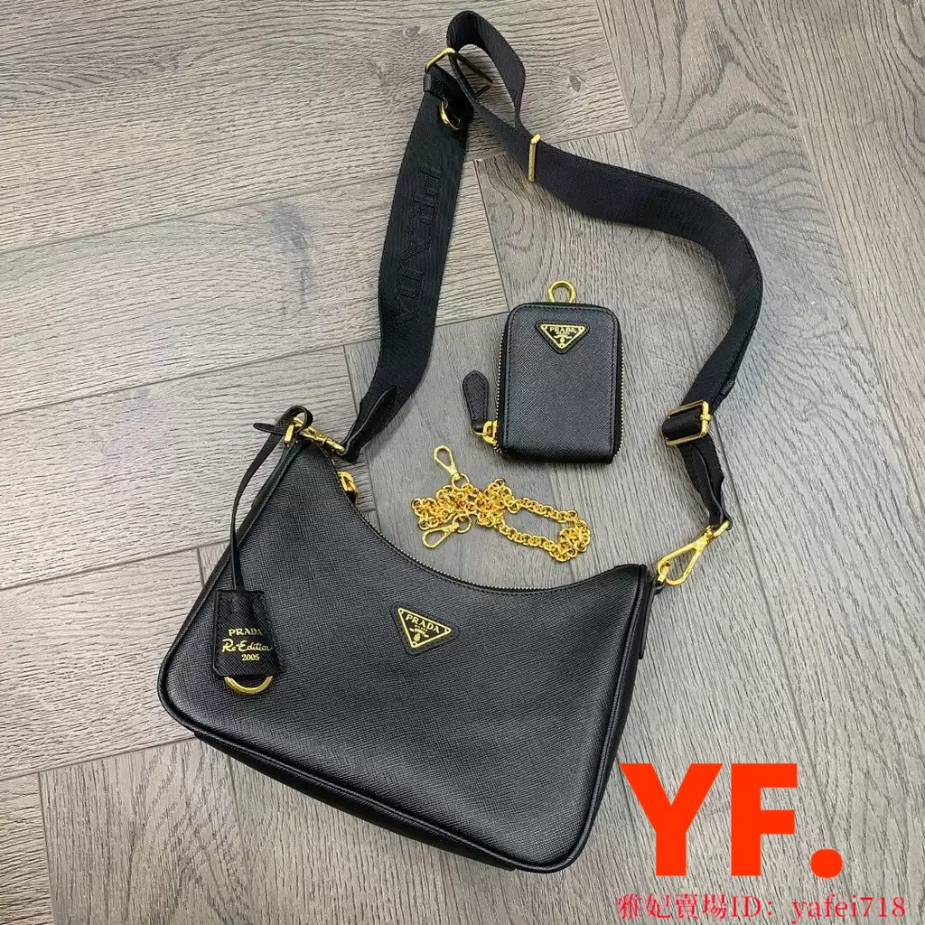 【雅妃二手】PRADA 普拉達 Hobo 1BH204 三合一 牛皮款 鏈條包 肩背包 斜挎包 側背包 實拍