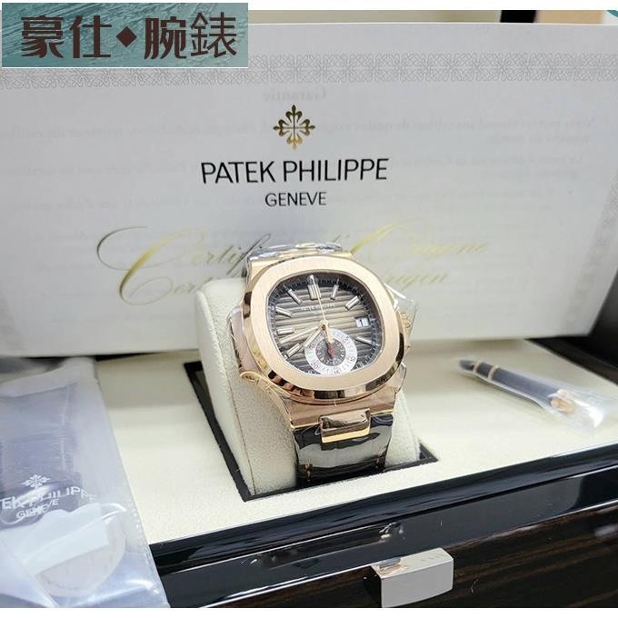 高端 Patek Philippe 百達翡麗 PP Nautilus 5980R 金鷹 鸚鵡螺 計時 5712