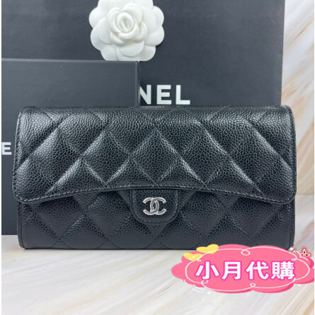 歐洲代購 CHANEL 香奈兒 長夾 小牛皮菱格紋 羊皮 金/銀CC LOGO信封式長夾 錢包 AP0241