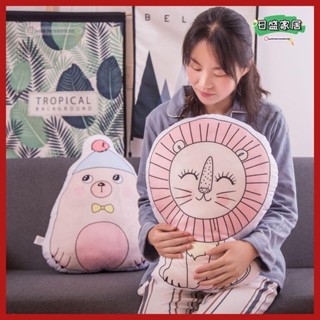 【日盛家居】Ins同款粉色少女心抱枕毛絨玩具養樂多甜甜圈瓶子沙發靠墊