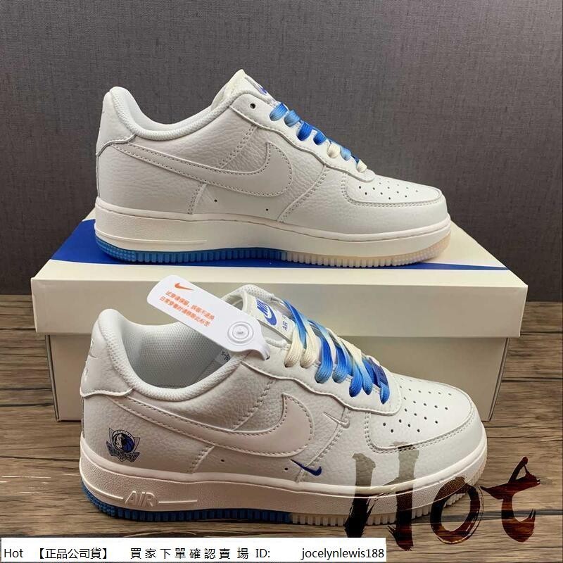 【Hot】 Nike Air Force 1 Low 白色 空軍 低筒 休閒 運動 男女款 DH2088-606