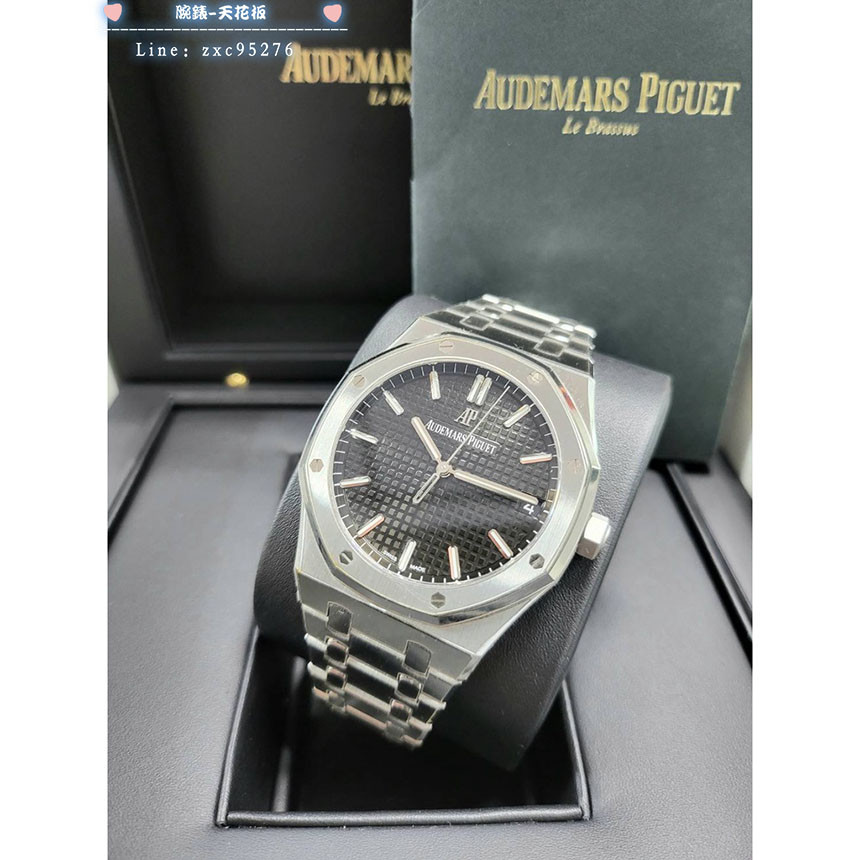 愛彼 AP腕錶 Royal Oak 皇家橡樹 15500ST 21年 99新 41MM 15400 15500腕錶