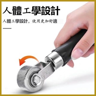 歡迎選購 補胎壓輪 汽車輪胎壓實滾輪 6/12/20/40mm補胎工具實心軸承耐摔膠條壓實工具 輪胎滾輪 滾壓實輪