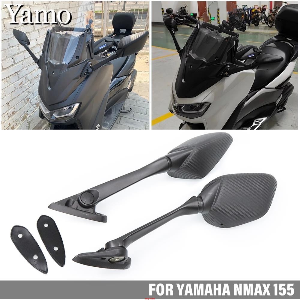 山葉 適用於yamaha NMAX 155 R3 XMAX 摩托車改裝前移動後視鏡長桿反光板~