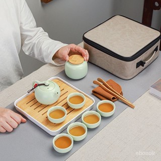 陶瓷茶具 旅行茶具 功夫茶具 茶具套裝 茶具組 精美茶具 茶具禮盒裝 泡茶茶具 泡茶禮盒套裝 定製LOGO