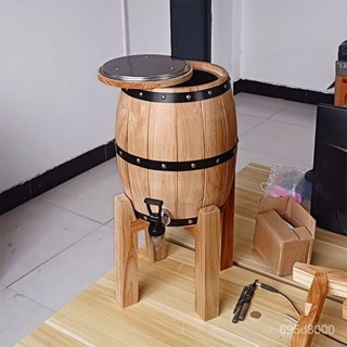 〖免運〗收納櫃 酒桶 橡木酒桶不銹鋼內膽啤酒桶紅酒葡萄酒桶紮啤桶3L帶底座複古橡木桶