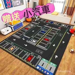 臺灣出貨 兒童地毯 遊戲墊 車道地墊 兒童地墊 停車場地墊 汽車地墊 汽車遊戲墊 交通遊戲墊 兒童遊戲地墊遊戲墊場景地圖