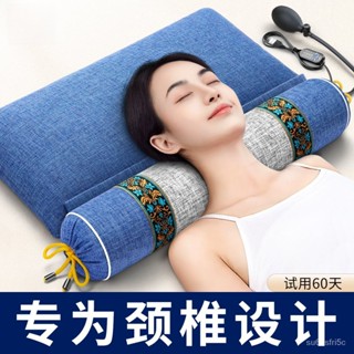 乳膠枕 頸椎枕頭 記憶枕 護頸枕 助眠枕 防蟎抗菌 頸椎枕頭護頸椎助睡眠睡覺專用艾草蕎麥修複決明子圓柱按摩護勁椎