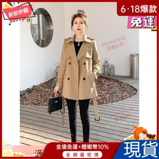 高品質💋卡其色赫本風小個子風衣女2024年春秋韓版氣質高階感春秋時尚外套 ANZ0