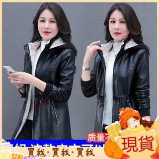 最新 冬季爆款❤媽媽秋冬季外套海寧真皮衣服女中長款富婆女裝闊太太夾剋加絨加厚 ZK4Z