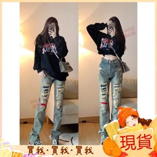 2024新款💝藍色直筒破洞牛仔褲女潮美式辣妹高街設計感高腰拖地加長褲子春秋 JAHG