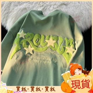美式短袖 新款💝 純棉美式 刺繡字母 植絨星星短袖 t恤女寬鬆 複古國潮牌港味chic上衣