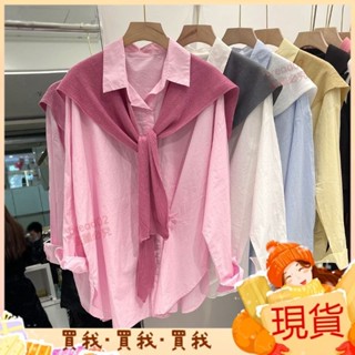 2024新款💝粉色披肩襯衫設計感特大碼寬鬆300斤韓版時尚學生顯瘦別緻上衣ins JSPS