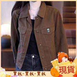 2024新款💝早秋季外套女裝2024年新款春秋今年流行時尚工裝夾剋百搭短款上衣 PLCI