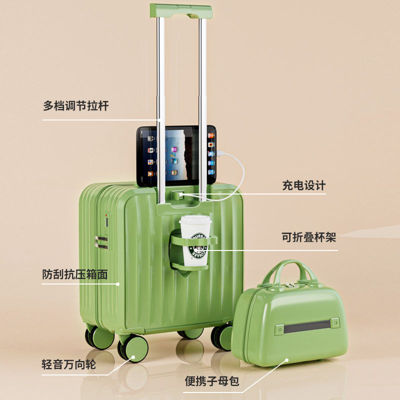 TANGCOOL登機箱 18寸小型行李箱 迷你兒童拉桿箱 20寸潮流密碼旅行箱