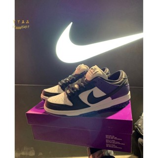 免運 Nike SB Dunk Low Pro "Court Purple" 黑紫 籃球鞋 BQ6817-500