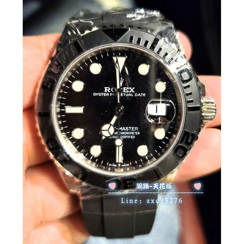 勞力士 226659 Rolex 遊艇 Yacht-master 白金 非 126655 116655腕錶