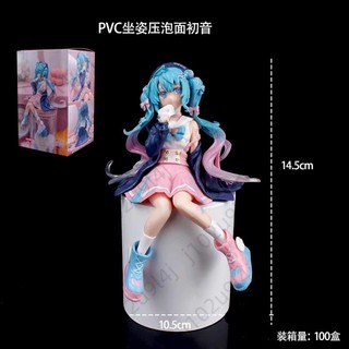 💗特價促銷💗初音未來手辦 二次元美少女擺件初音壓泡麵坐姿手辦模型 景品擺件