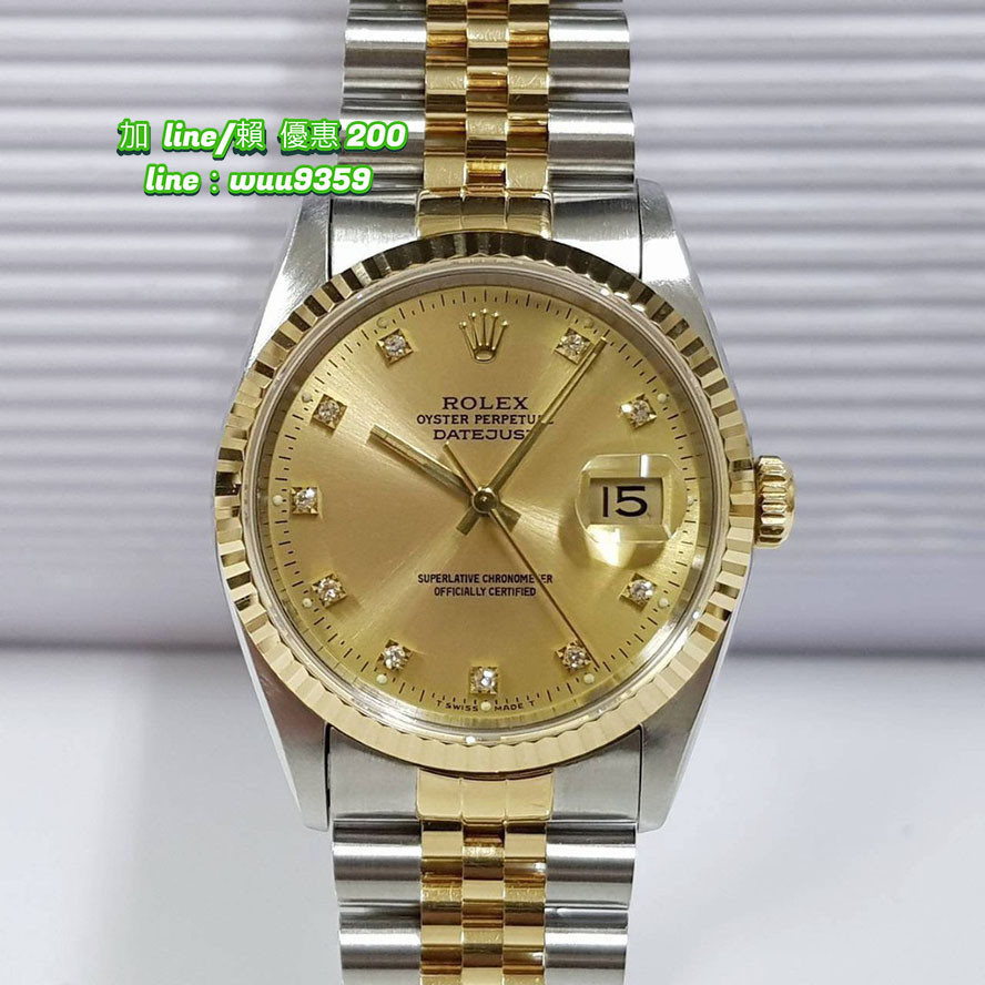 Rolex 勞力士 蠔式半金 16233 錶徑36mm 自動機芯 金十鑽面盤 18K及精鋼材質