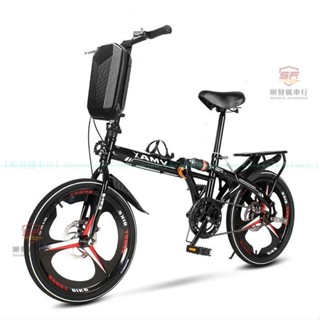 新品熱銷👍電動滑板車包 硬殻EVA防水車頭包掛包代駕折疊自行車平衡車把首包『順發戶外騎包』