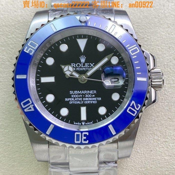 勞力士Rolex手錶藍水鬼SUB潛航者41mm男士精品腕錶藍寶石玻璃陶瓷圈口機械錶勞力士男錶超級夜光