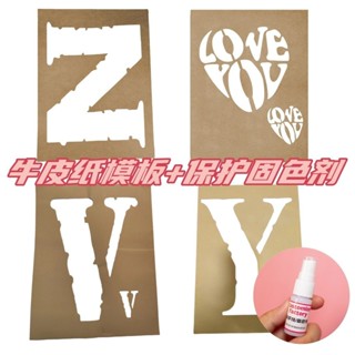 🍓今日金選📌vlone唇印衛衣diy口紅印t恤紀念衛衣字母模闆材料包情侶裝百搭 32IA