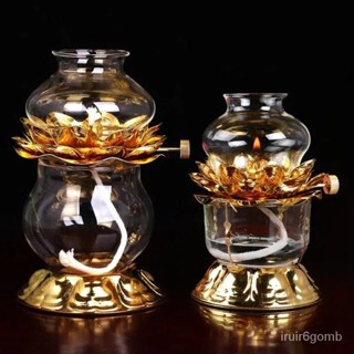 🔥桃園有貨🔥供佛玻璃油燈防風招財蓮花心經液體酥油環保油長明燈居家用佛前燈 供佛酥油燈 蓮花酥油燈油燈佛燈佛前燈供燈蓮花燈