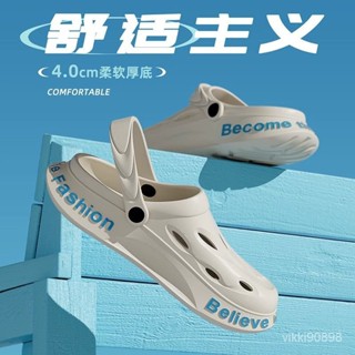 【男士新款最新夏季涼拖鞋】包頭洞洞男款男士防滑厚底運動拖鞋沙灘外穿2024新款夏季涼鞋 NIYM