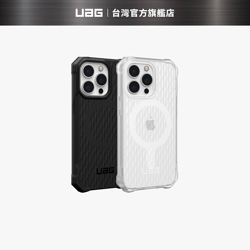 [現貨免運]【UAG】iPhone 13系列 MagSafe 耐衝擊輕量保護殼 (美國軍規 防摔殼 手機殼)