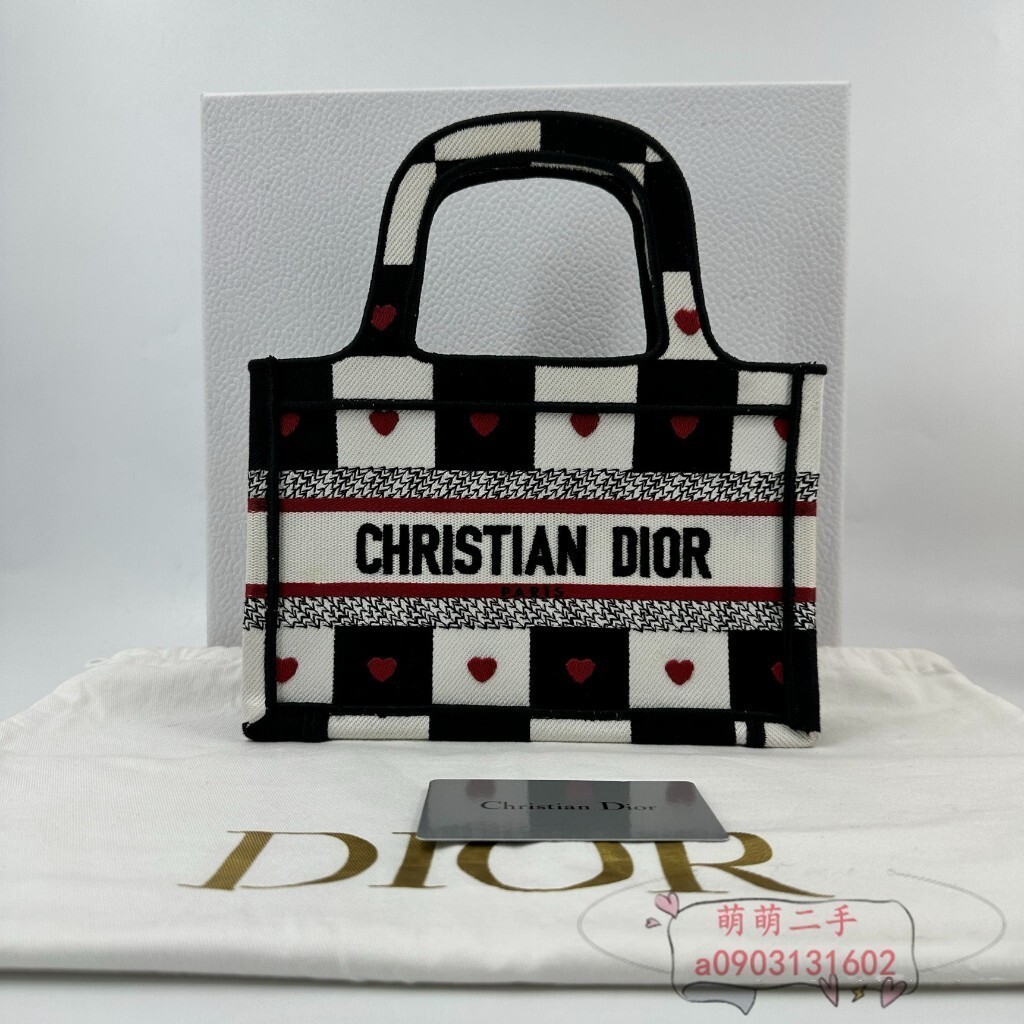 『二手精品』Dior 迪奧 迷你 book tote 愛心刺繡限定款 托特包 手拎包 手提包S5475