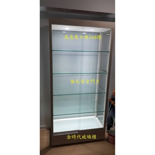 可量身訂製.工廠直營金時代玻璃櫃.高亮度3尺LED展示櫃.模型櫃.公仔櫃.樂高櫃手機櫃..樣品櫃.展示櫃