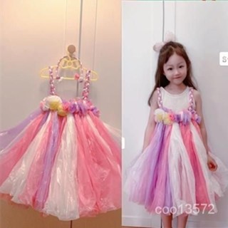 ✨錶演道具✨兒童環保服裝手工創意DIY材料幼稚園 親子走秀塑料袋時裝秀錶演服 XYRK