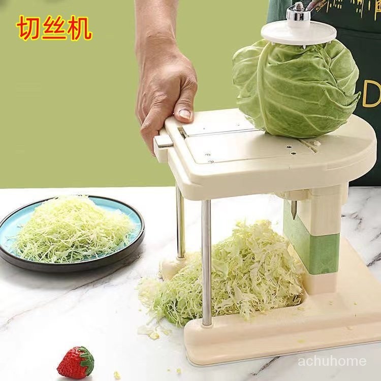 日式包菜切絲器 高麗菜切絲器 刨絲機 手動切菜機 旋轉切菜 超細包菜神器 手搖切絲刨絲器