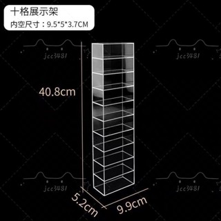 🏆玩具車模型透明展示盒架子 小汽車風火輪多美卡收納櫃亞克力展示架