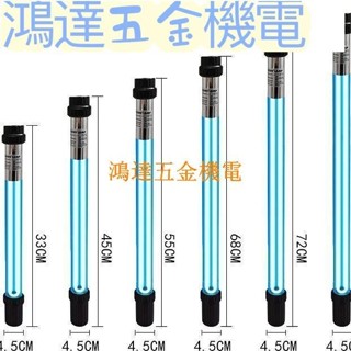 【滿290出貨】#熱銷#魚池殺菌燈紫外線魚池凈水除藻潛水滅菌燈水族消毒燈除藻